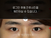 매몰법