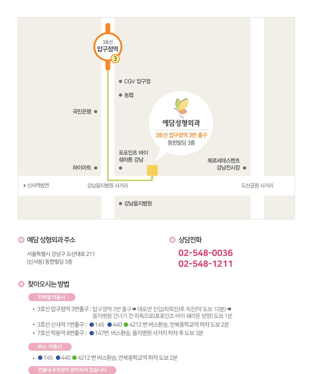 이미지명