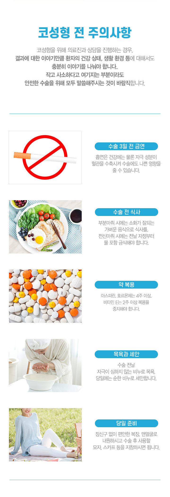 이미지명