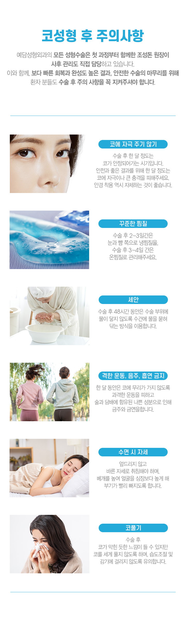이미지명