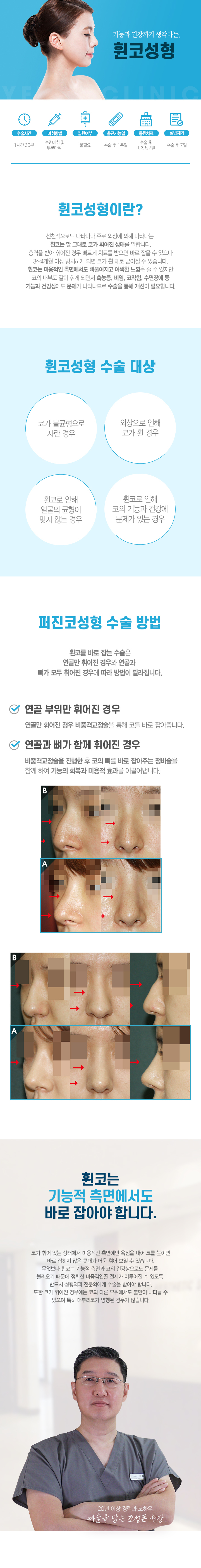 이미지명