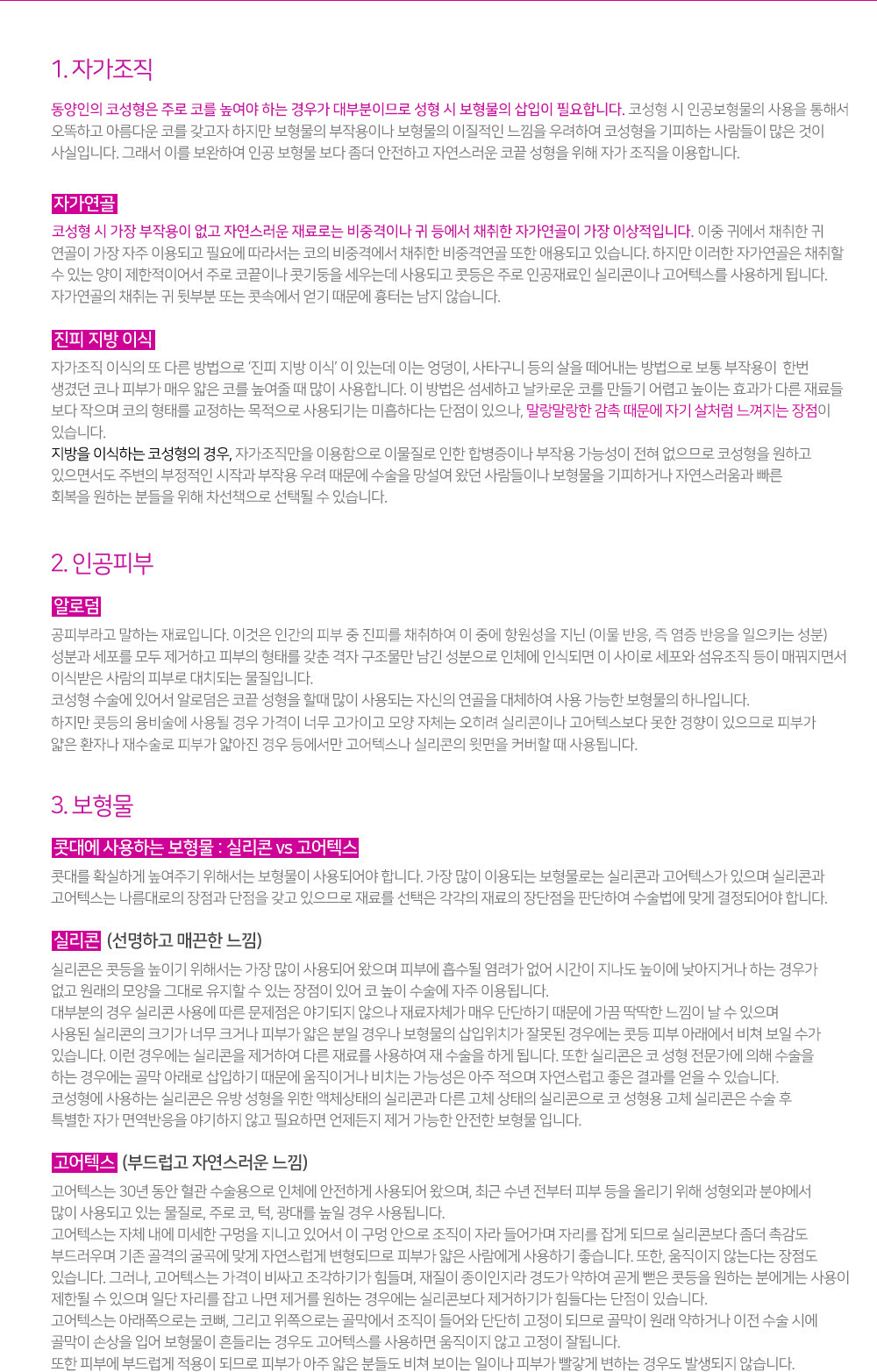 이미지명